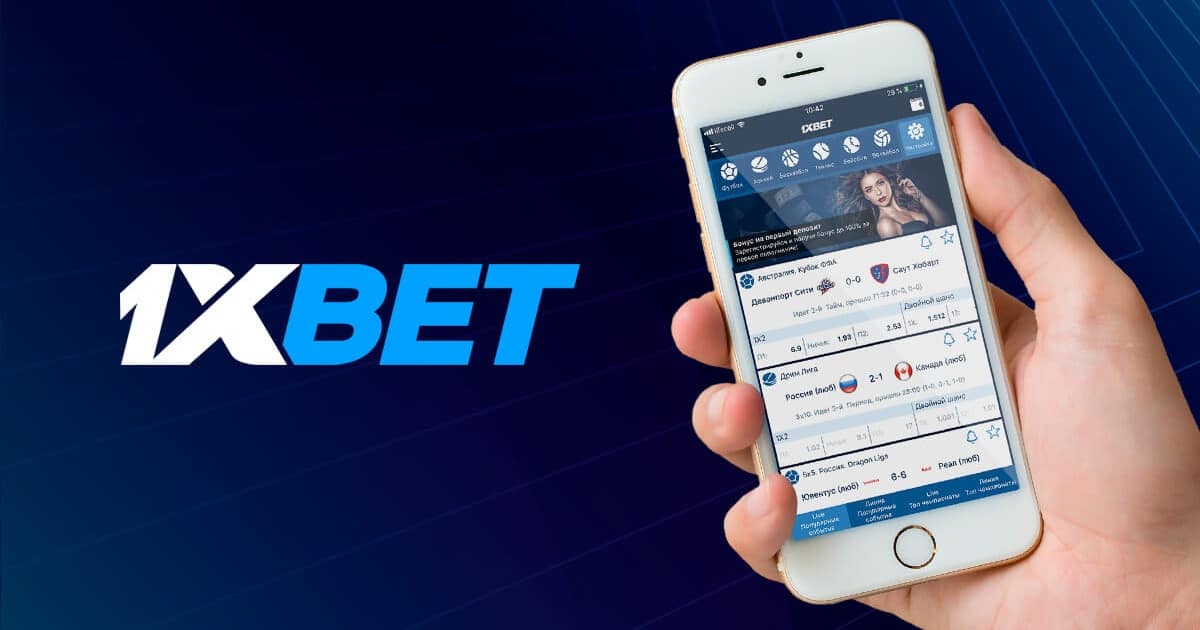 1xBet Thailand Download APP Step-by-step Guide