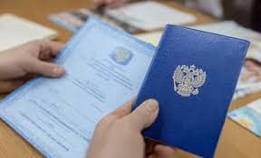 Где и как купить диплом фармацевта все что нужно знать