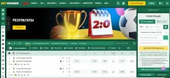 Official BetWinner Mobile App Your Gateway to Seamless Betting 1985091487 Official BetWinner Mobile App Your Gateway to Seamless Betting 1985091487
